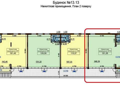 коммерческая по адресу Олександра Олеся ул., 8