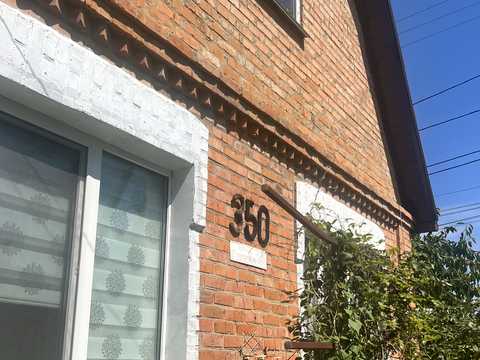 будинок за адресою Пирогова вул., 350