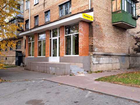 коммерческая по адресу Варшавская ул. (Полярна), 10