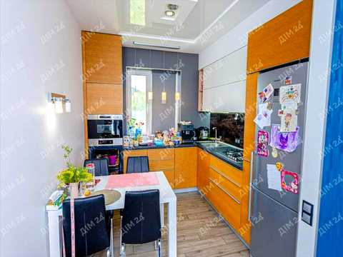 будинок за адресою Центральна, 1