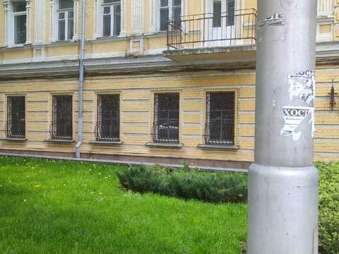 коммерческая по адресу Богдана Хмельницкого ул., 29/2