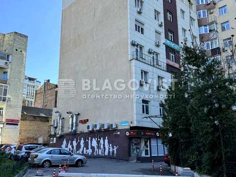 коммерческая по адресу Жилянская ул., 120-Б