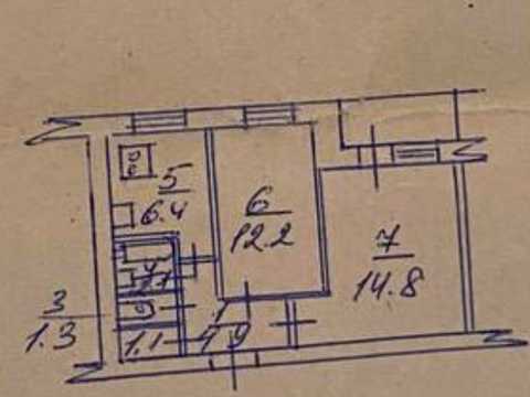 квартира за адресою Ореста Левицького вул. (Академіка Курчатова), 11/32