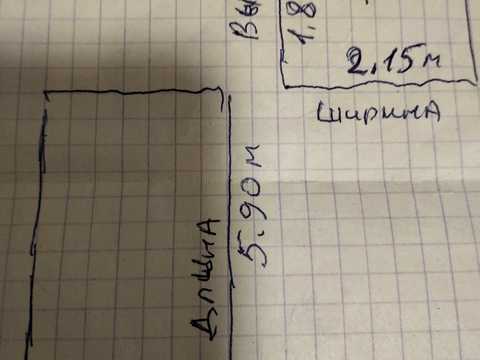 паркомісце за адресою Чернігів, Проспект Перемоги, 42