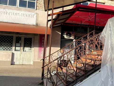 комерційна за адресою Львів, Базарна вул., 11