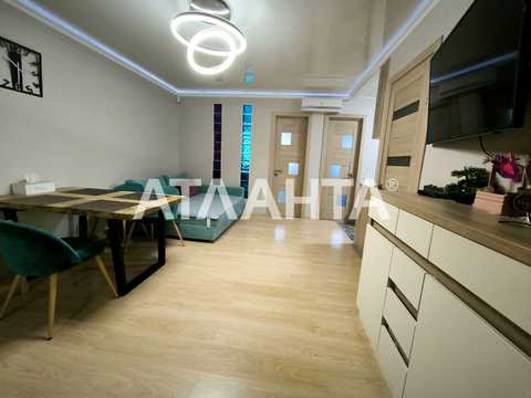 квартира по адресу Французский бульв., 33а