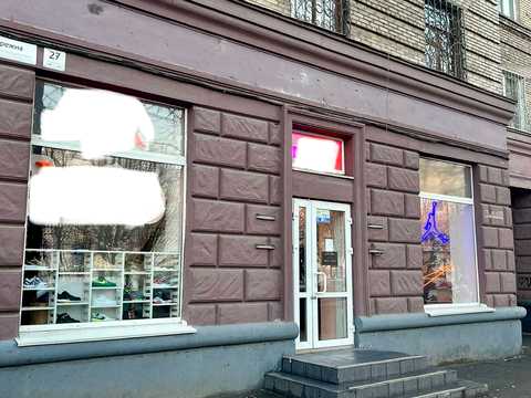 комерційна за адресою Січеславська Набережна вул. (Набережна В. І. Леніна), 27