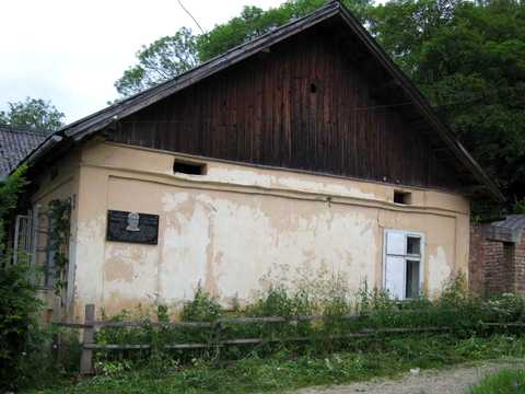 дом по адресу Стефаника, 3