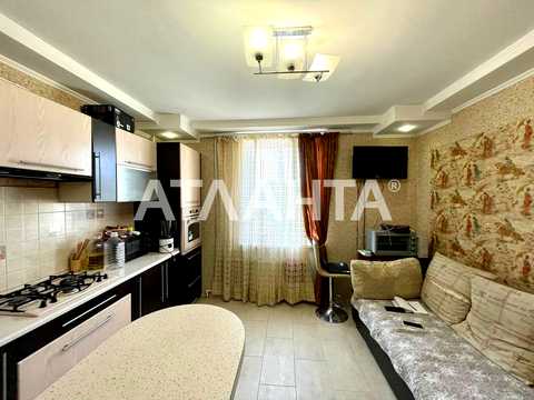 квартира по адресу Парковая ул., 77