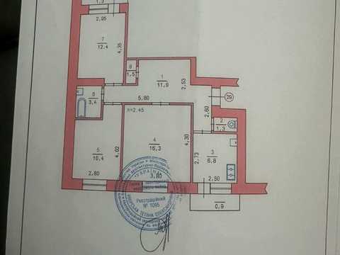 квартира за адресою Козацька вул., 62