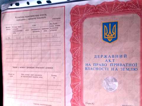 будинок за адресою 16 Липня