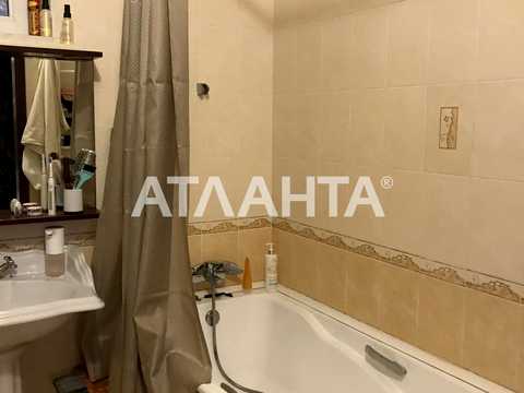 будинок за адресою Царське село 2