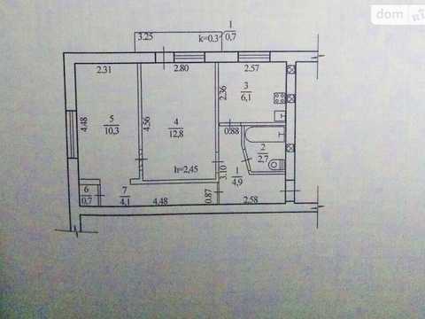 квартира за адресою Робоча вул.
