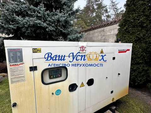 дом по адресу Уютная ул.