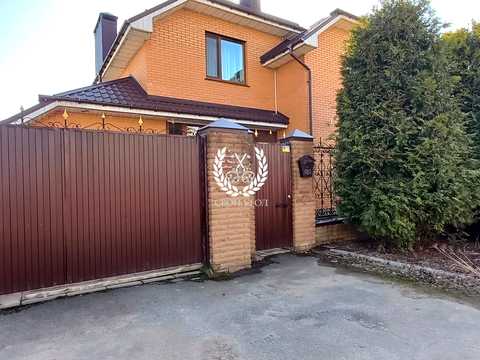 будинок за адресою Білогорська вул.