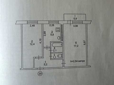 квартира по адресу Космонавтов ул., 29