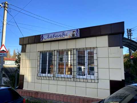 коммерческая по адресу завадського, 36