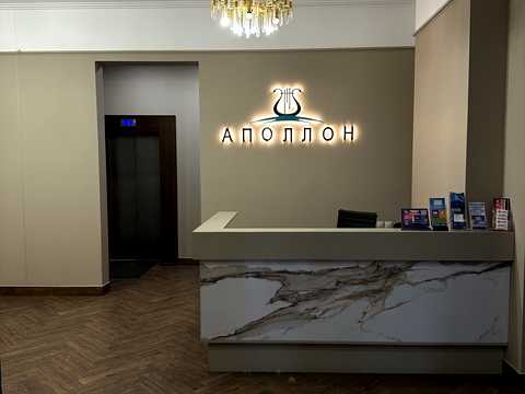 квартира по адресу 2-й Куликовский пер., 2а
