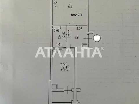 квартира по адресу Оптимістична ул., 1