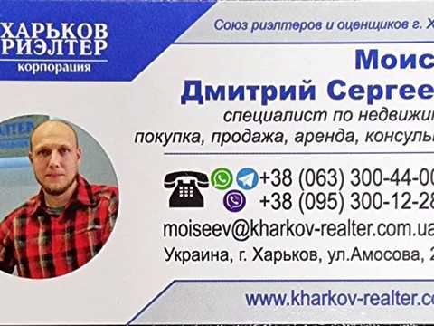ділянка за адресою В'ялівська, 10