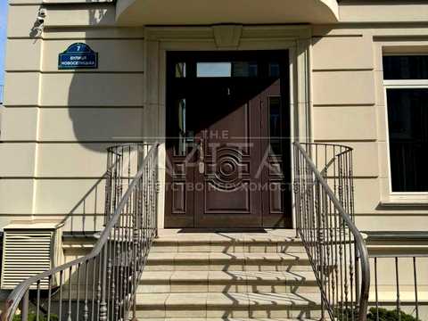 коммерческая по адресу Новоселицкая ул., 7