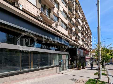 комерційна за адресою Тараса Шевченка бульв., 2