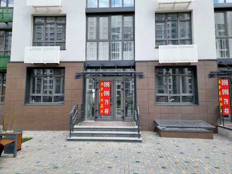 комерційна за адресою Тираспольська вул., 52