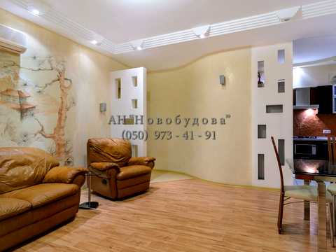 квартира по адресу Герасима Кондратьева ул. (Кірова), 33/1