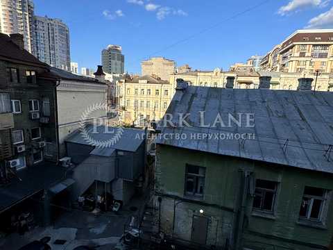 коммерческая по адресу Саксаганского ул., 133-Б