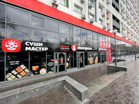 квартира по адресу Машиностроительная ул., 41