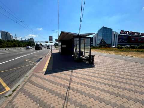 коммерческая по адресу Степана Бандеры просп. (Московський), 34-36