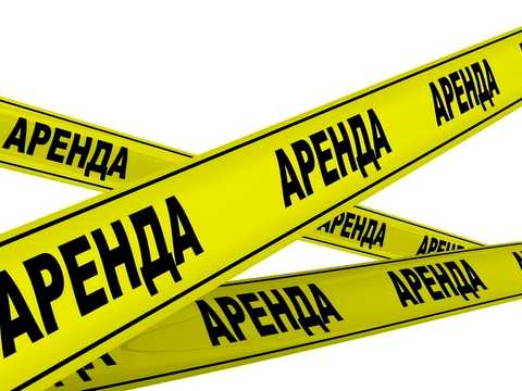 комерційна за адресою Грушевського 