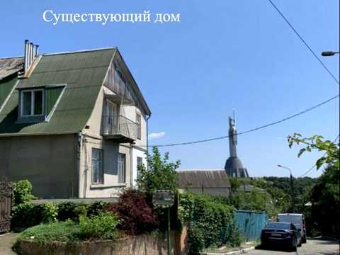 дом по адресу Казатинская ул., 5