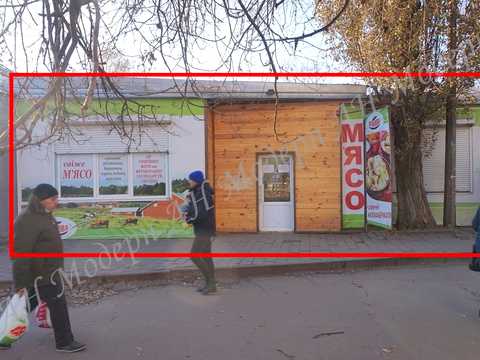 коммерческая по адресу Салтовское шоссе