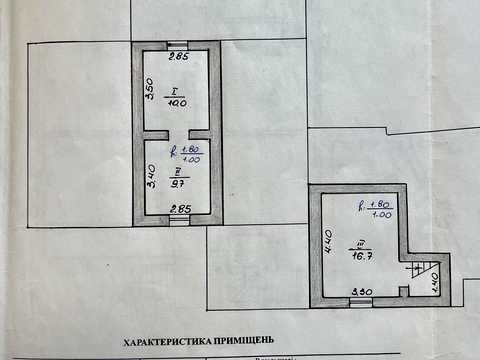 будинок за адресою Петра Калнишевського вул., 5