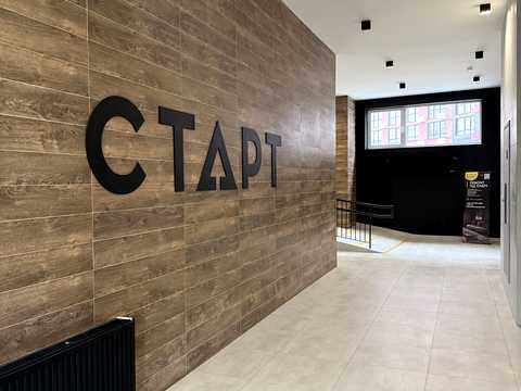 квартира по адресу Вильгельма Котарбинского ул. (Миколи Кравченка), 24