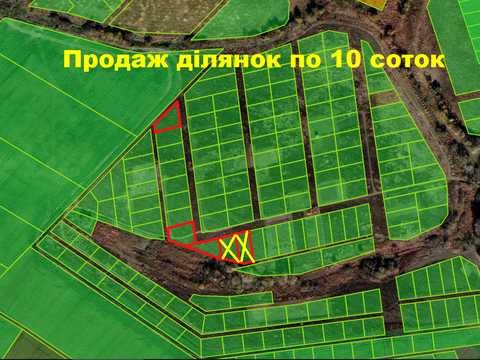 участок по адресу Полігонна ул.