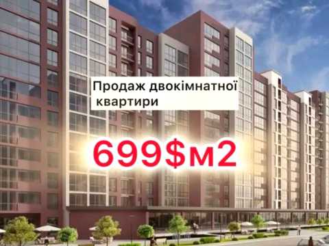 квартира по адресу Селянская ул., 24
