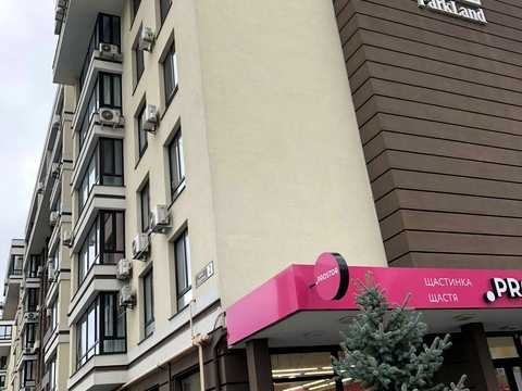 квартира за адресою Малиновая, 36