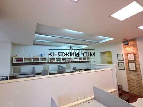 коммерческая по адресу Саксаганского ул., 58