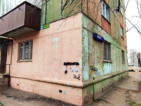 коммерческая по адресу Ярослава Мудрого ул. (Отто Брозовского)