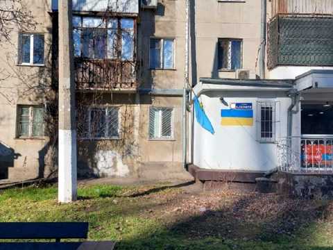 коммерческая по адресу Космонавтов ул., 24