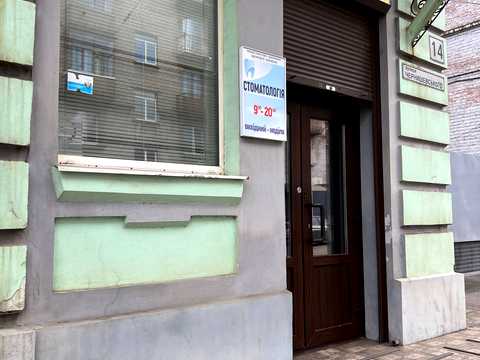 комерційна за адресою Архітектора Олега Петрова вул. (Чернишевського), 14