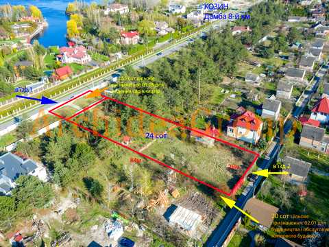 участок по адресу Старокиевская ул.