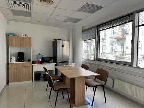 коммерческая по адресу Софиевская ул., 1/2