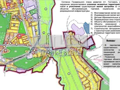 участок по адресу Свято-Покровская ул. (Ленина), 2ж