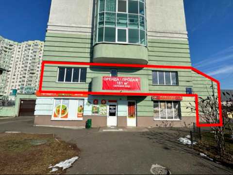 комерційна за адресою с. Чайки, Печерська вул., 2
