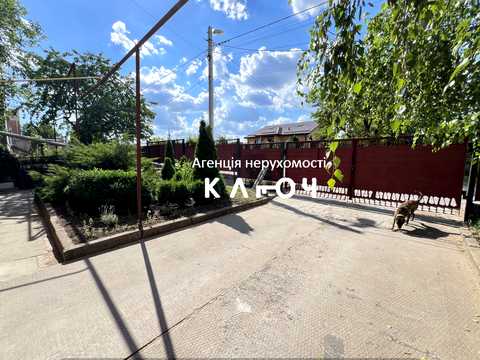 дом по адресу Карпеко Карого, 50