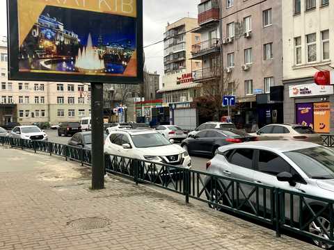 квартира по адресу Ярослава Мудрого ул. (Петровського), 36