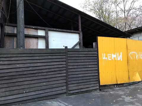 коммерческая по адресу Галицкая ул., 4